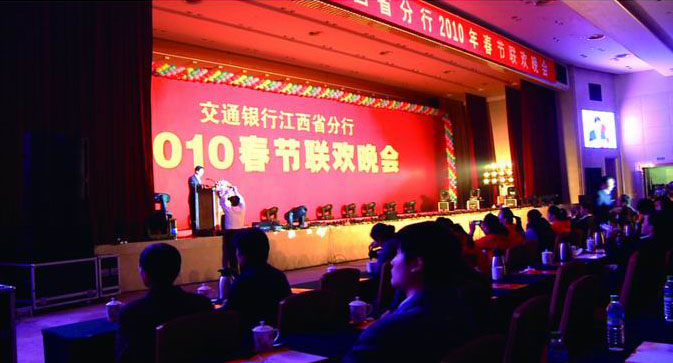 &#21326;&#20159;&#24179;&#21488;&#95;&#21326;&#20159;&#40;&#20013;&#22269;&#41;