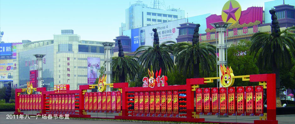 &#21326;&#20159;&#24179;&#21488;&#95;&#21326;&#20159;&#40;&#20013;&#22269;&#41;