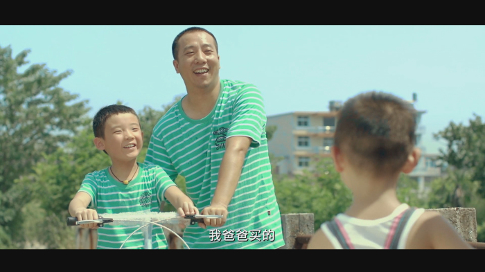&#21326;&#20159;&#24179;&#21488;&#95;&#21326;&#20159;&#40;&#20013;&#22269;&#41;