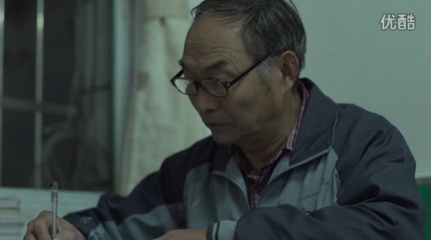 &#21326;&#20159;&#24179;&#21488;&#95;&#21326;&#20159;&#40;&#20013;&#22269;&#41;