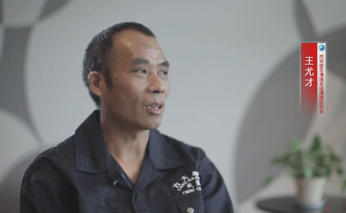 &#21326;&#20159;&#24179;&#21488;&#95;&#21326;&#20159;&#40;&#20013;&#22269;&#41;