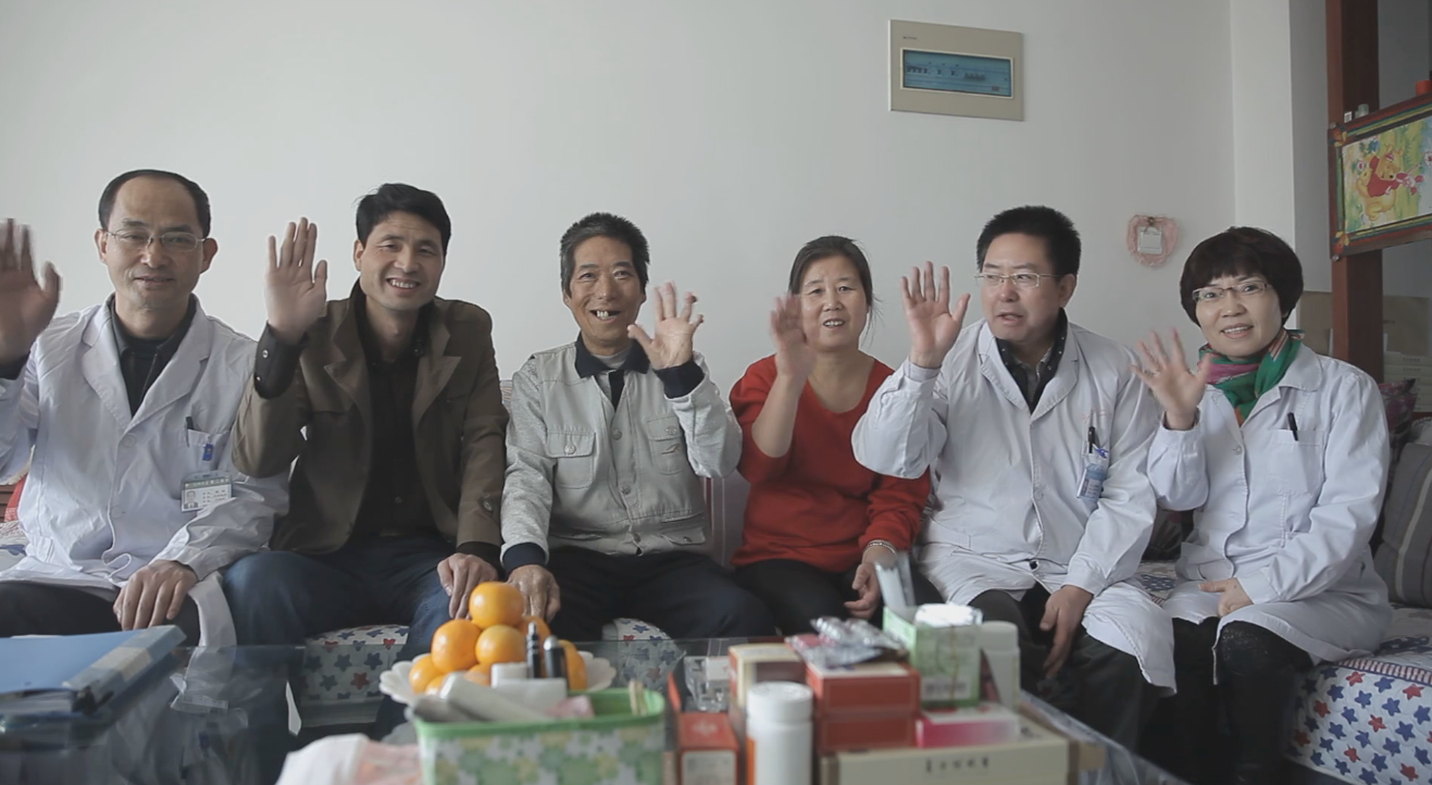 &#21326;&#20159;&#24179;&#21488;&#95;&#21326;&#20159;&#40;&#20013;&#22269;&#41;