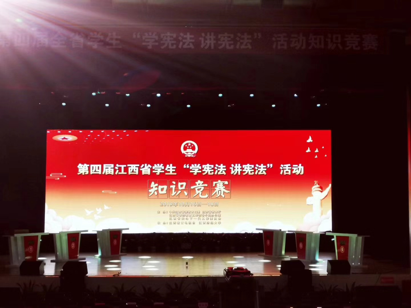 &#21326;&#20159;&#24179;&#21488;&#95;&#21326;&#20159;&#40;&#20013;&#22269;&#41;